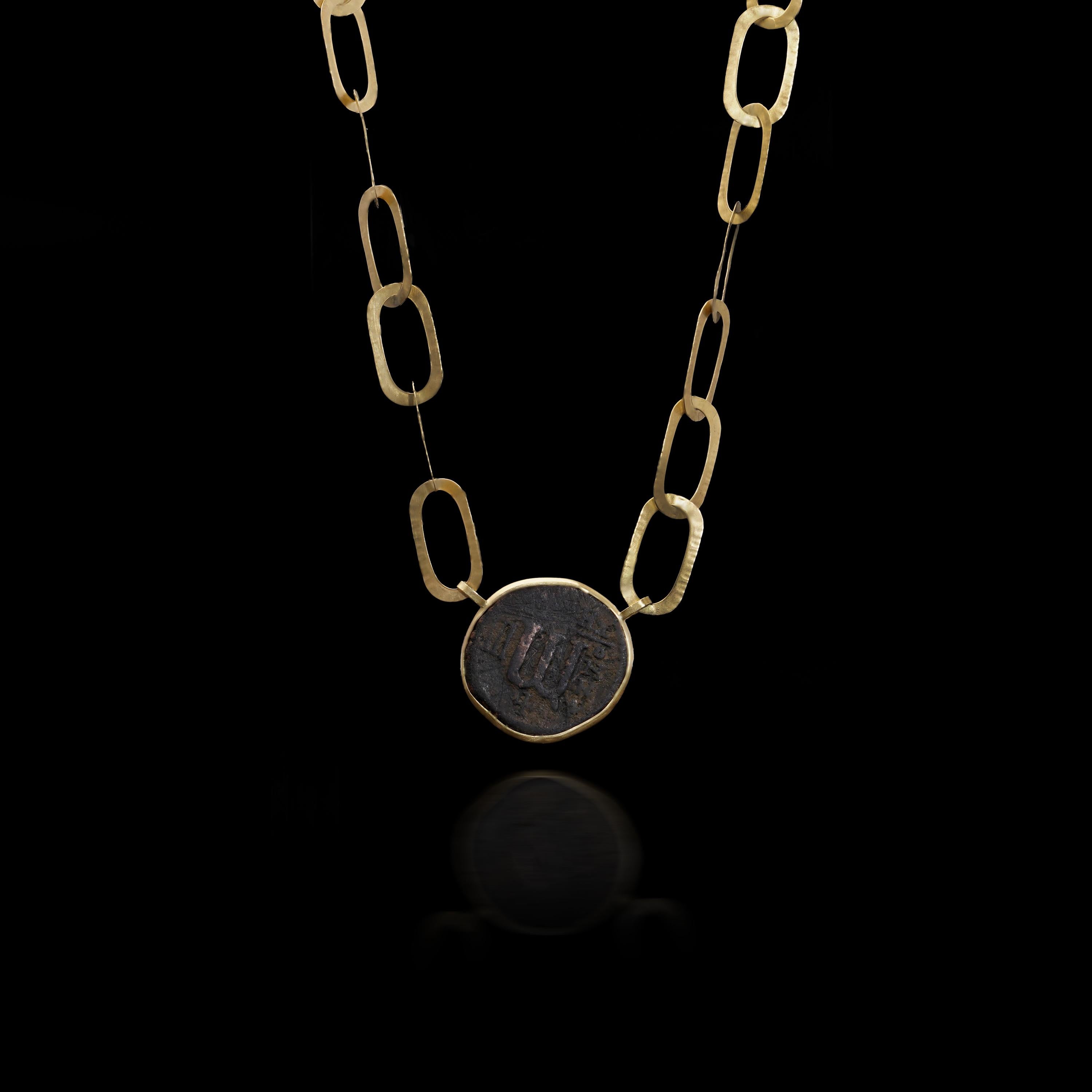 Collier en or 18kt avec pièce de monnaie byzantine en bronze (Anastase I AE Folli en vente 3