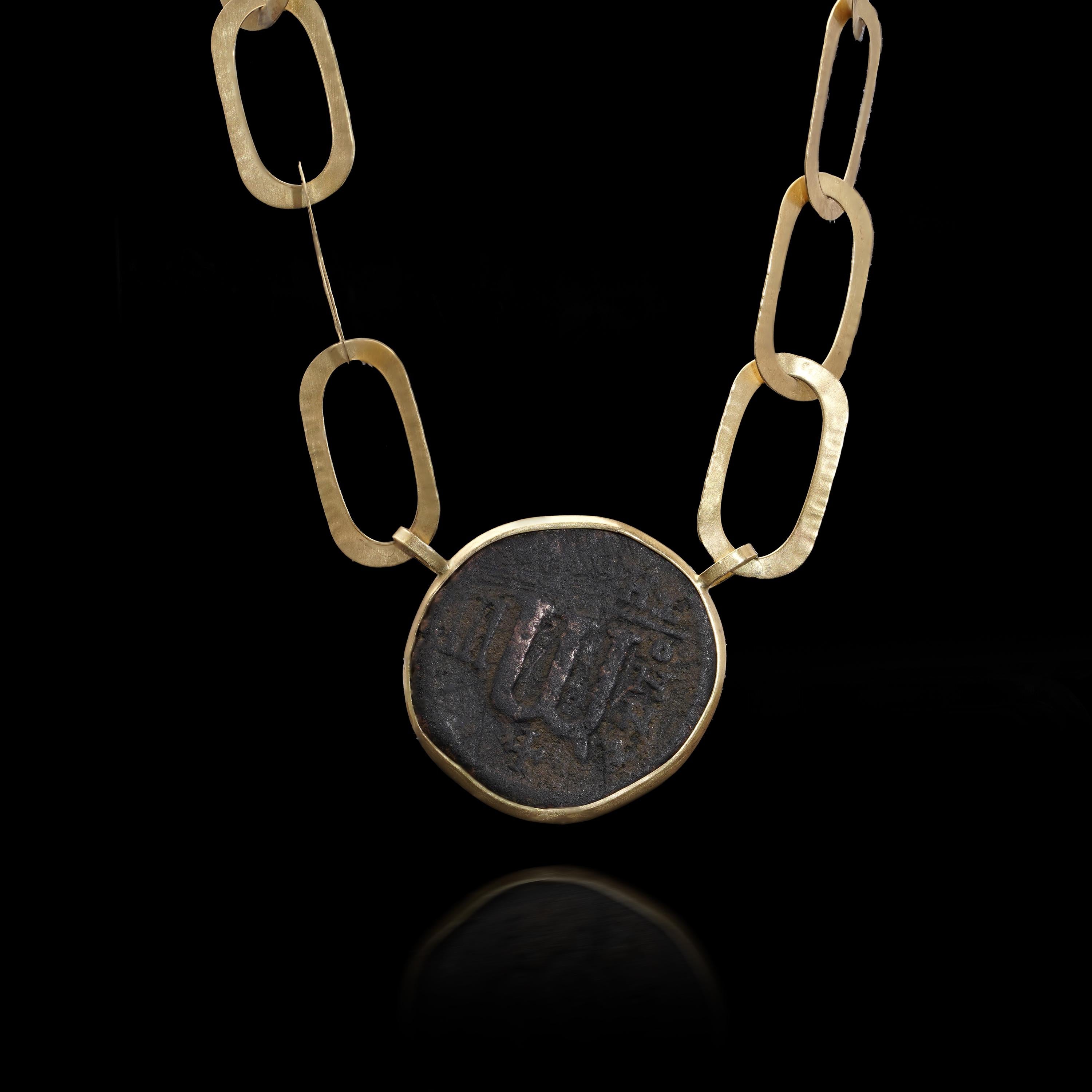 Collier en or 18kt avec pièce de monnaie byzantine en bronze (Anastase I AE Folli en vente 4