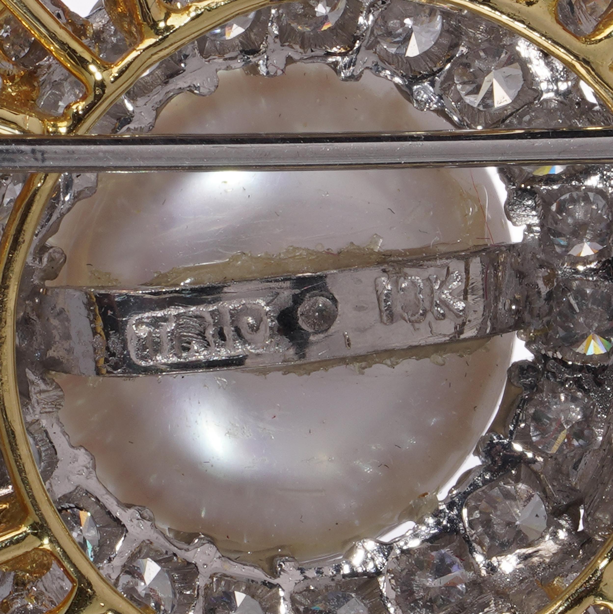 18kt Gold Gem-Set Maltese Cross Brooch en vente 3