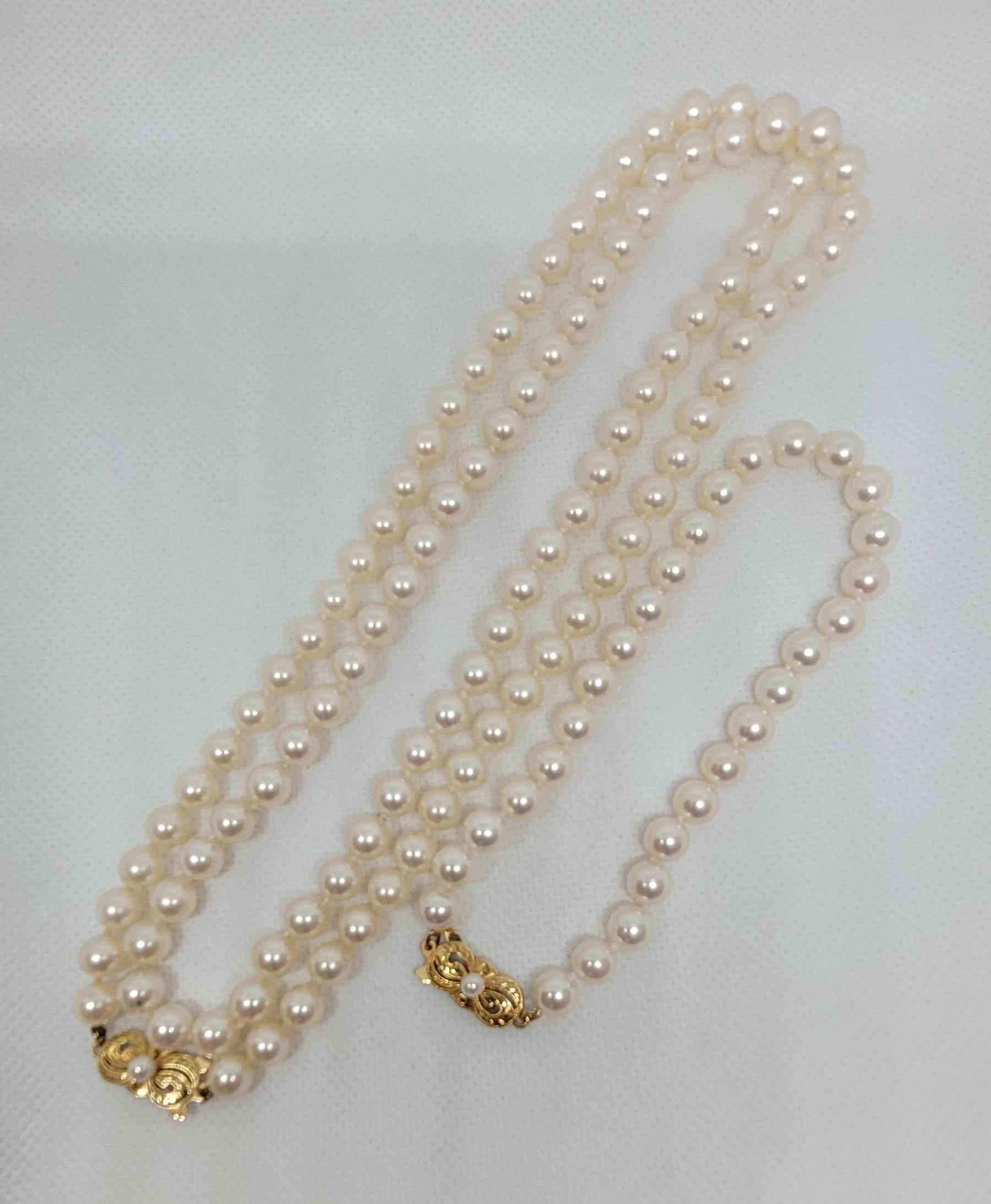 18kt Gold Mikimoto Akoya Pearl Necklace & Bracelet Set, 32 In, 6.6mm, Beautiful In Good Condition For Sale In Rancho Santa Fe, CA