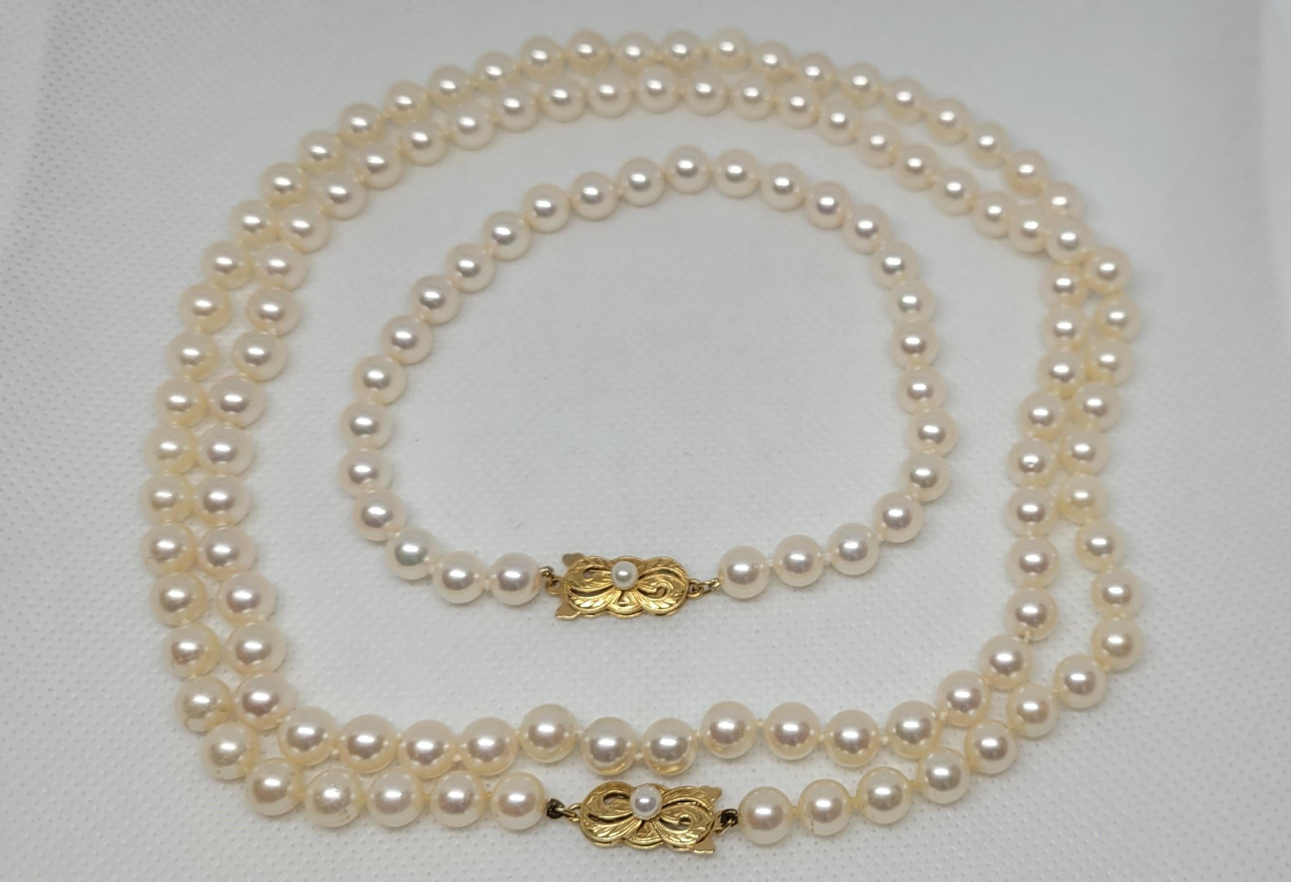 Women's 18kt Gold Mikimoto Akoya Pearl Necklace & Bracelet Set, 32 In, 6.6mm, Beautiful For Sale