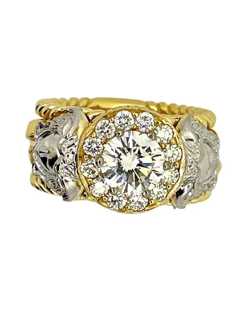 Versace Diamond Ring 
1.16 cts
Colour D
Clarity VVS1
Size Approx 54
