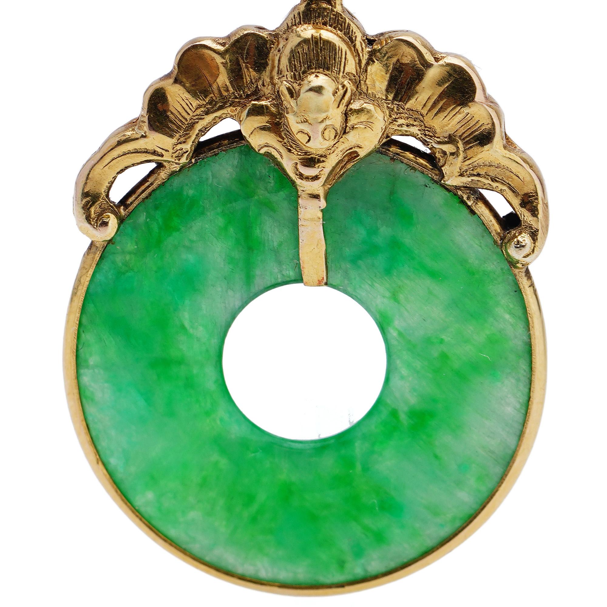 donut jade necklace