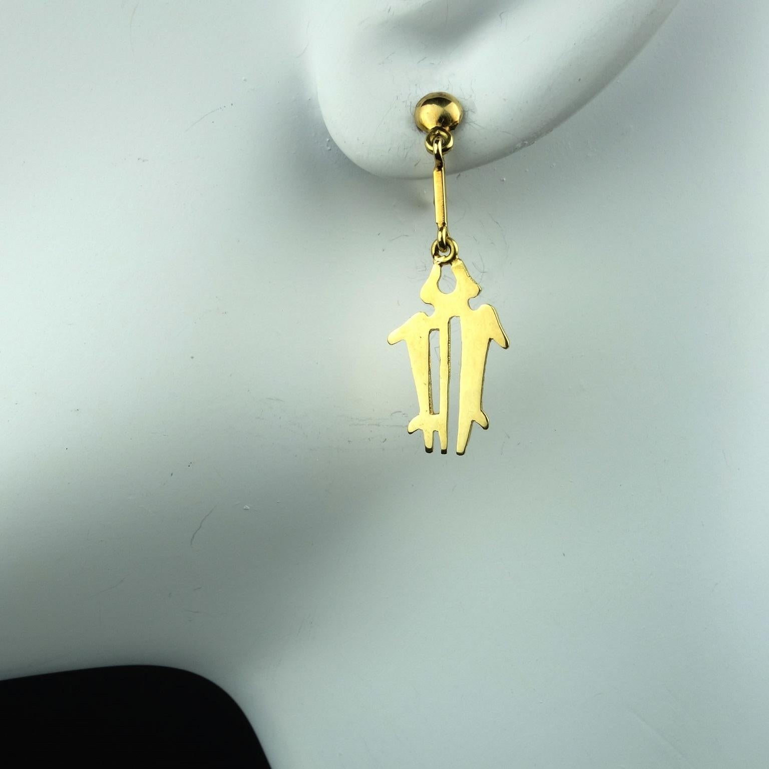 AJD Boucles d'oreilles lignes en or jaune 18 carats NAZCA   Super cadeau ! en vente 3