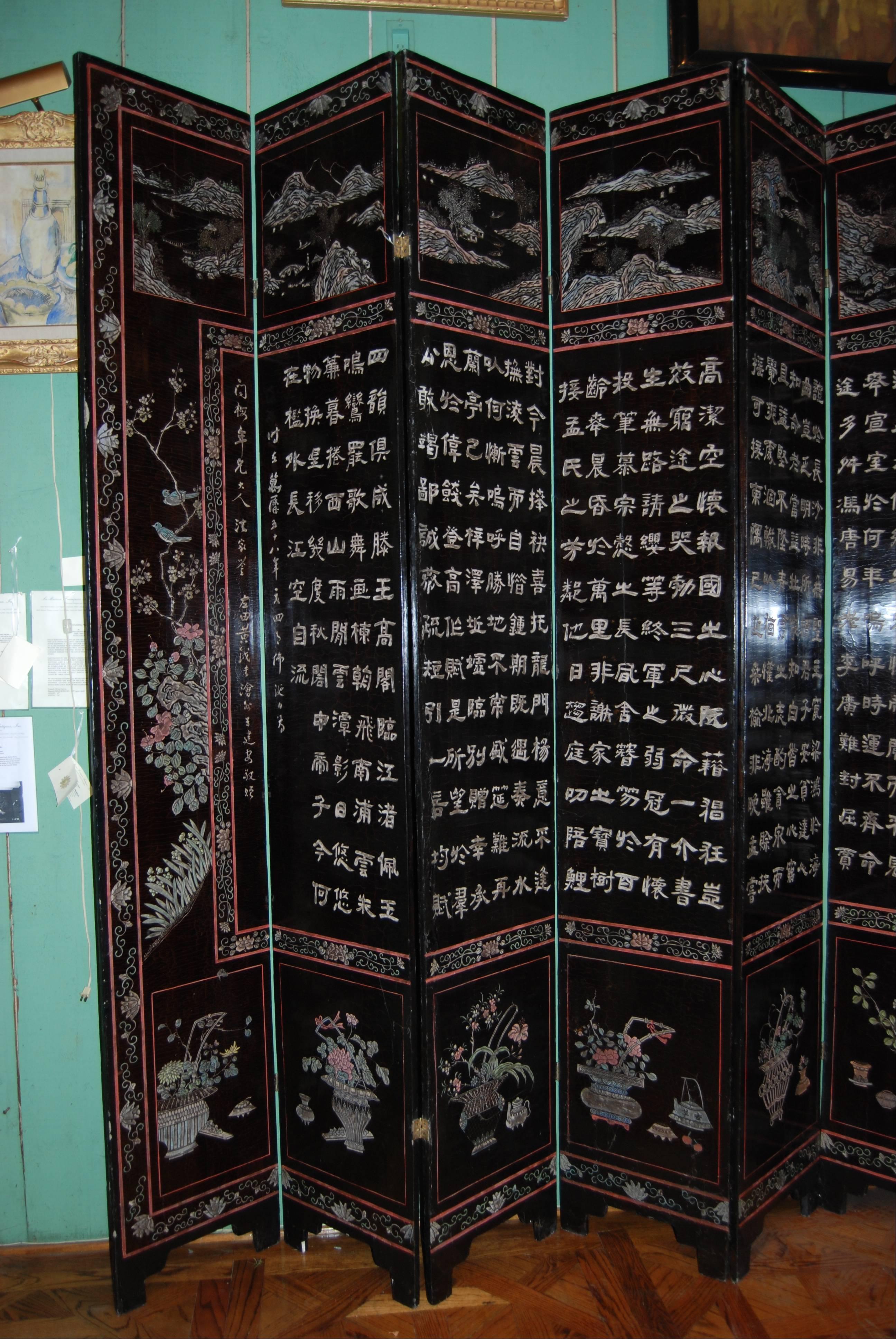 Hand-Carved 12-Panel Coromandel Chinese Screen Wall Art Backdrop Wall Mount Panels carved LA