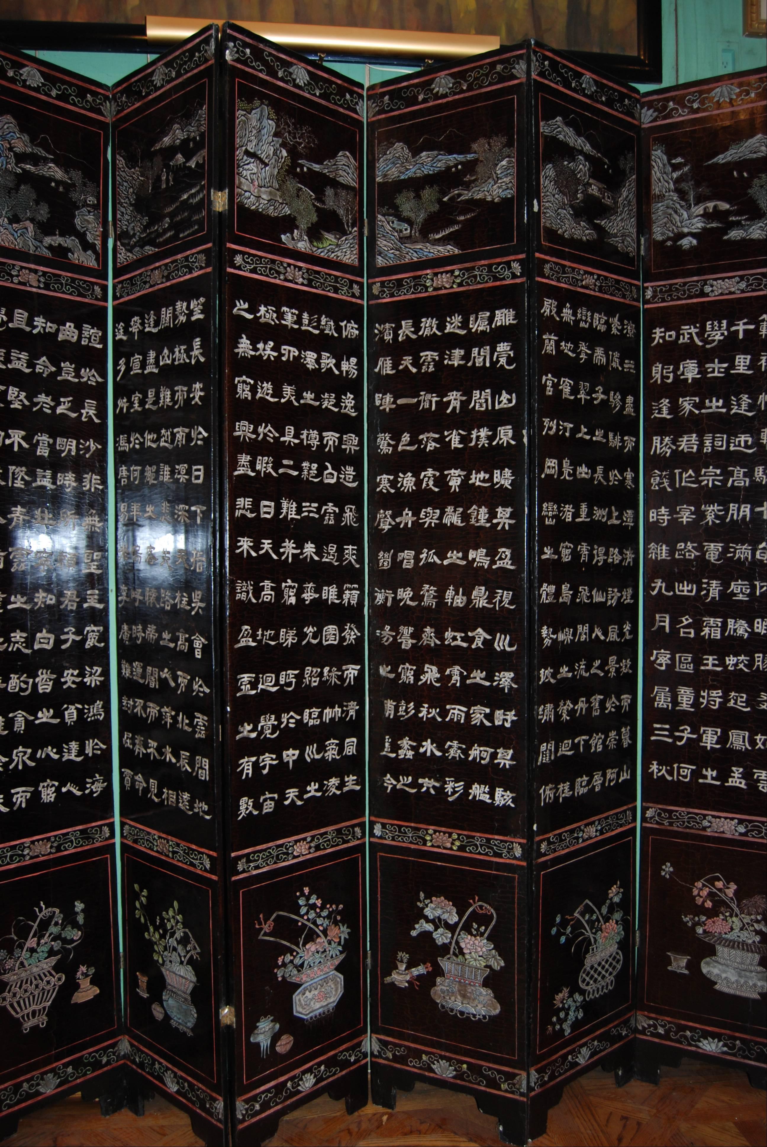 12-Panel Coromandel Chinese Screen Wall Art Backdrop Wall Mount Panels carved LA In Good Condition In West Hollywood, CA