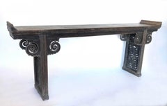 18th-19th Century Carved Temple Altar Table