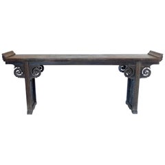 18th-19th Century Carved Temple Altar Table