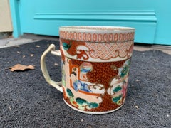 18th-19th Century Chinese Export Porcelain Mug with Applied Handle, Unmarked