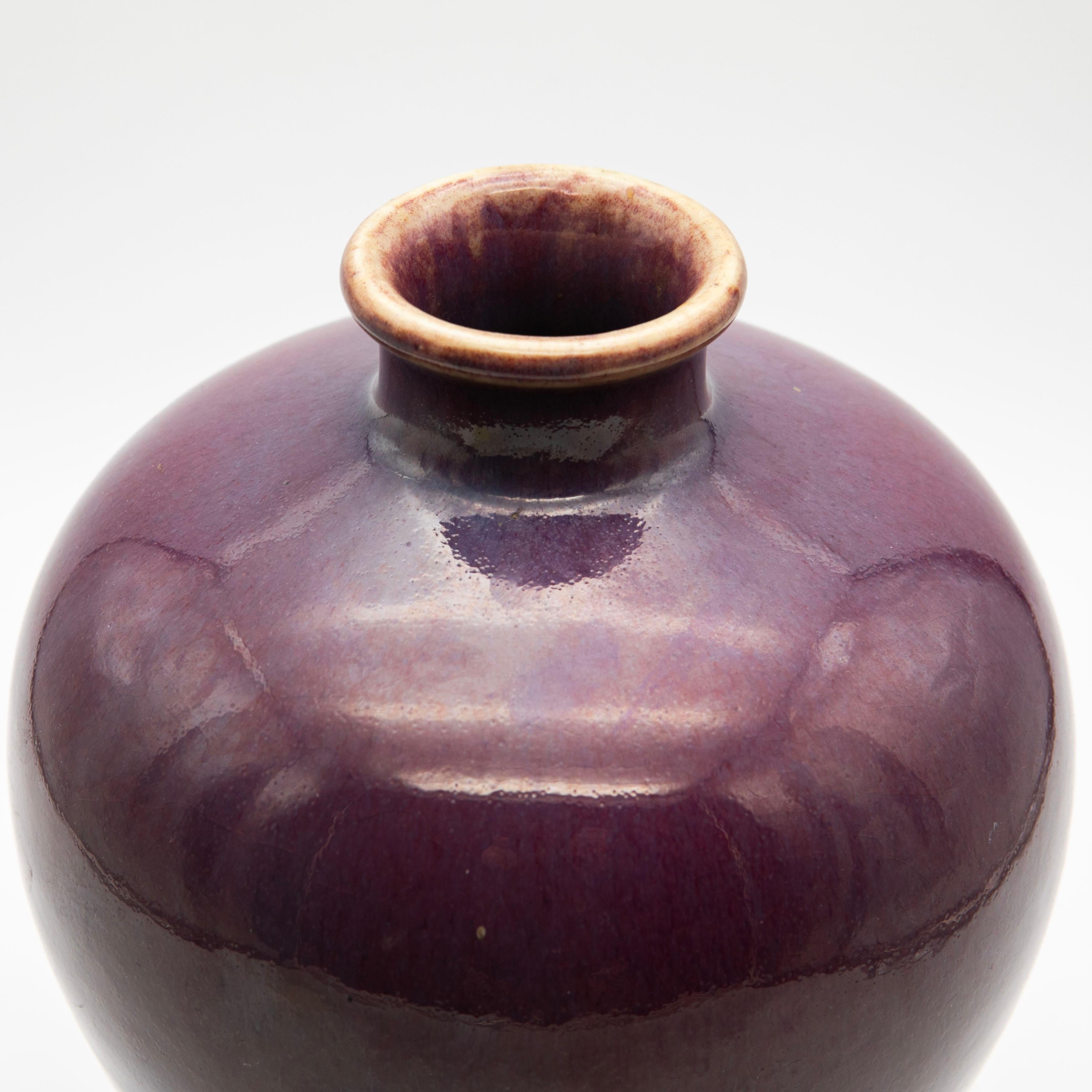 Glazed Late Qing 19'th Vase with Deep Purple Glaze For Sale