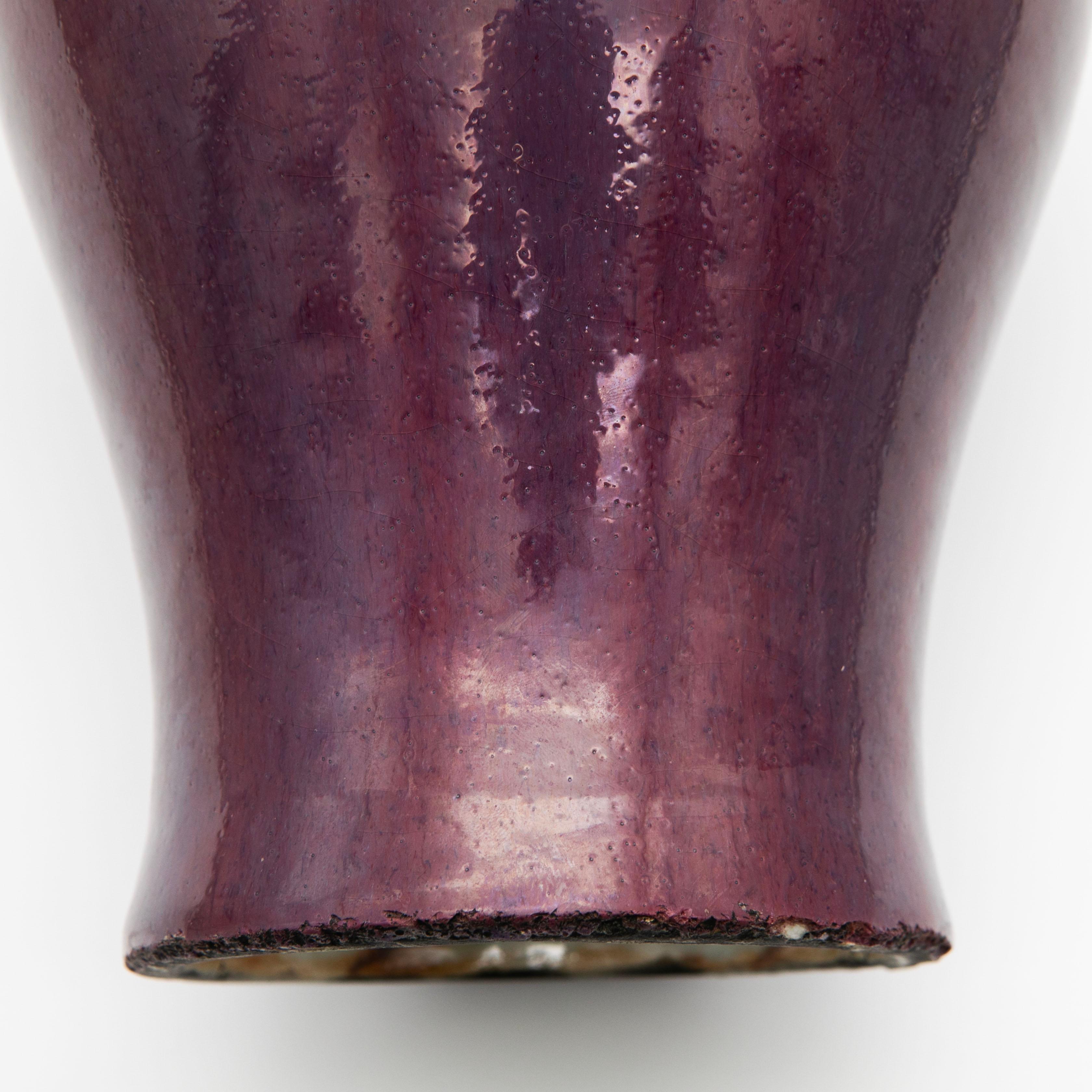 19th Century Late Qing 19'th Vase with Deep Purple Glaze For Sale