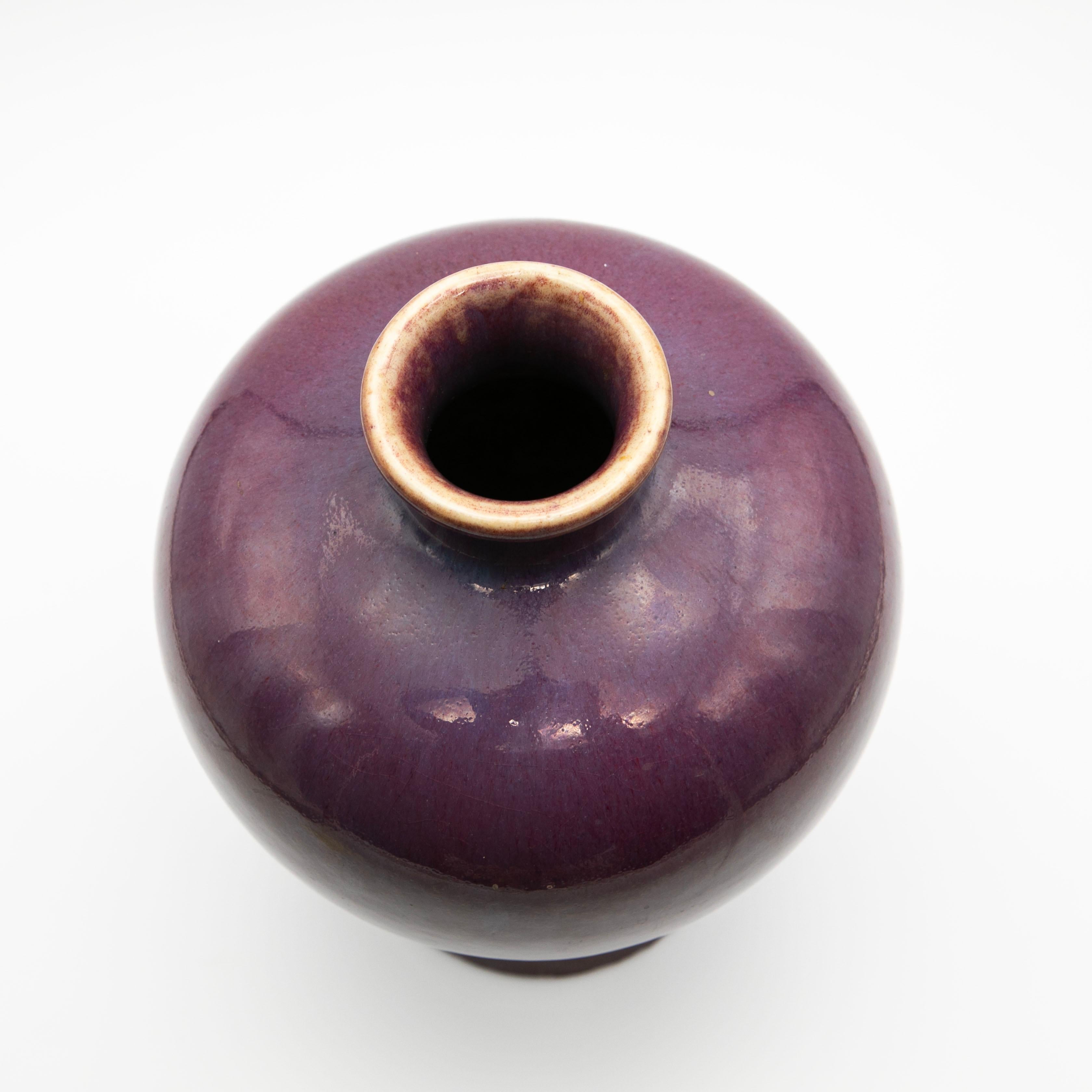 Stoneware Late Qing 19'th Vase with Deep Purple Glaze For Sale