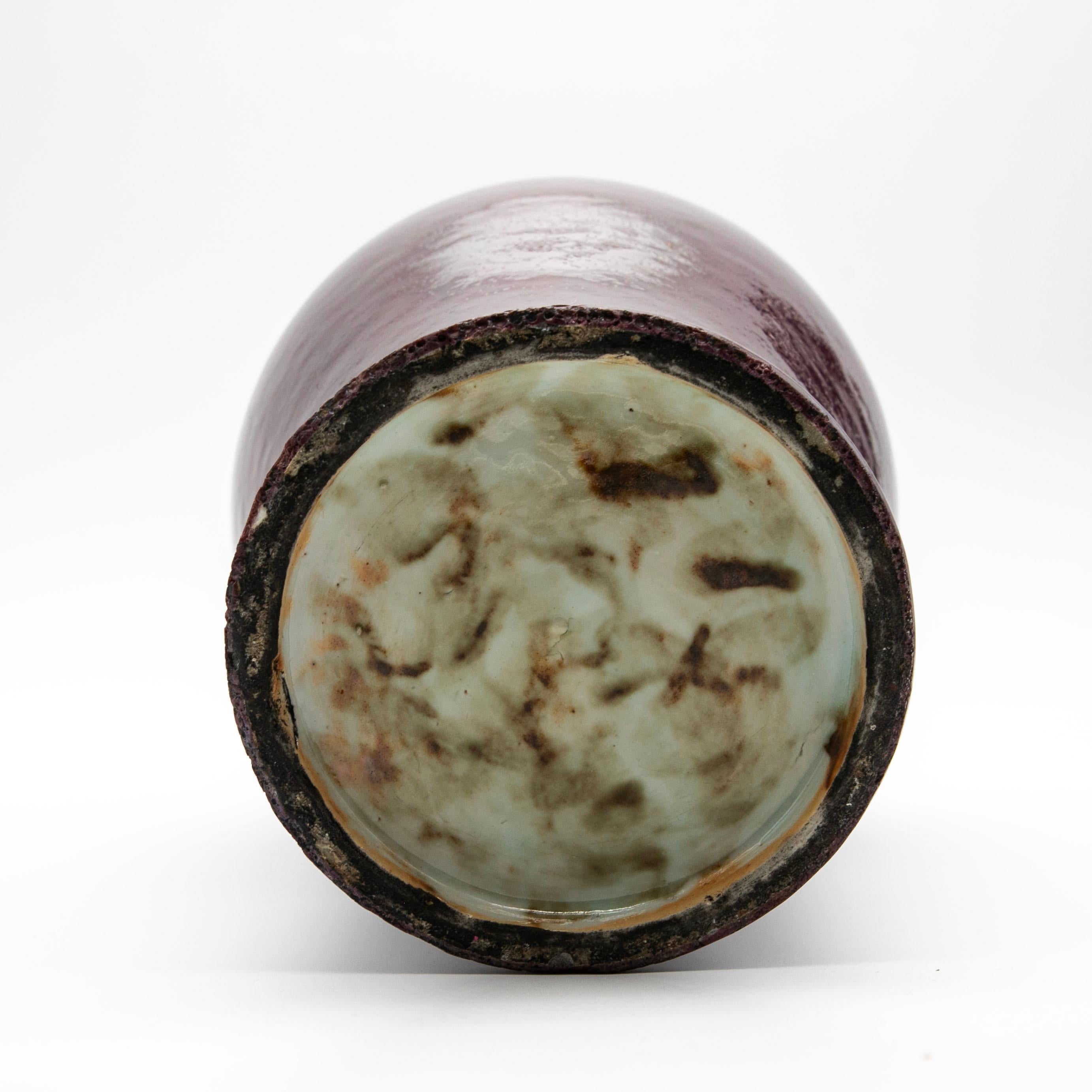 Late Qing 19'th Vase with Deep Purple Glaze For Sale 1