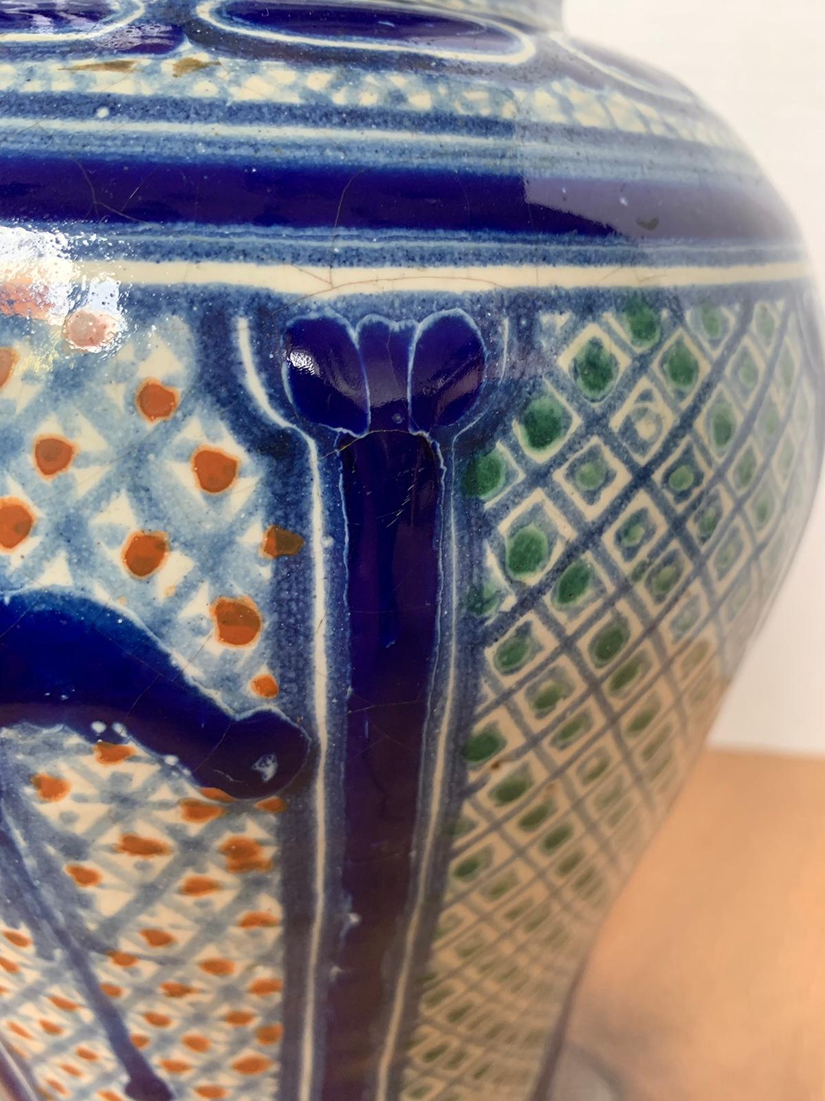 18th-19th Century Hispano-Moresque Ware Polychrome Pottery Vase, Marked 4