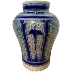 18th-19th Century Hispano-Moresque Ware Polychrome Pottery Vase, Marked