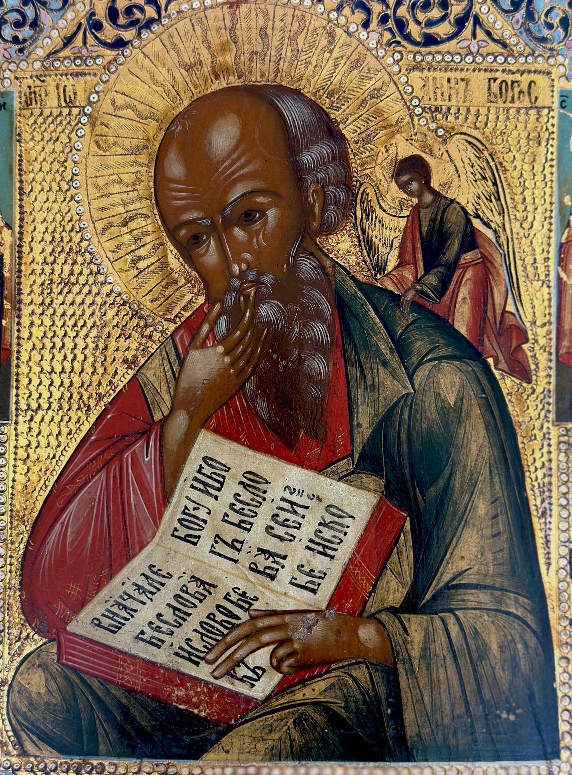 A traditional Russian icon of St John; the Theologian in Silence, where he appears to be holding the Gospel. The scene's title derives from the saint's hand gesture in which his finger is on his lips, inviting silence. It is assumed that this