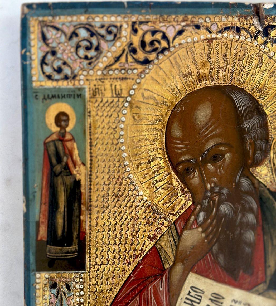 18th/19th Century Russian Icon of St. John the Theologian in Silence In Good Condition For Sale In Los Angeles, CA