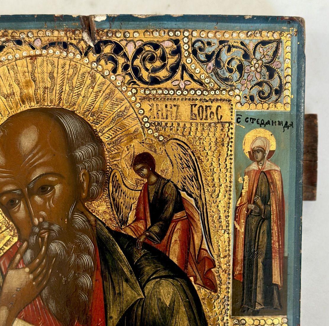 18th Century and Earlier 18th/19th Century Russian Icon of St. John the Theologian in Silence For Sale