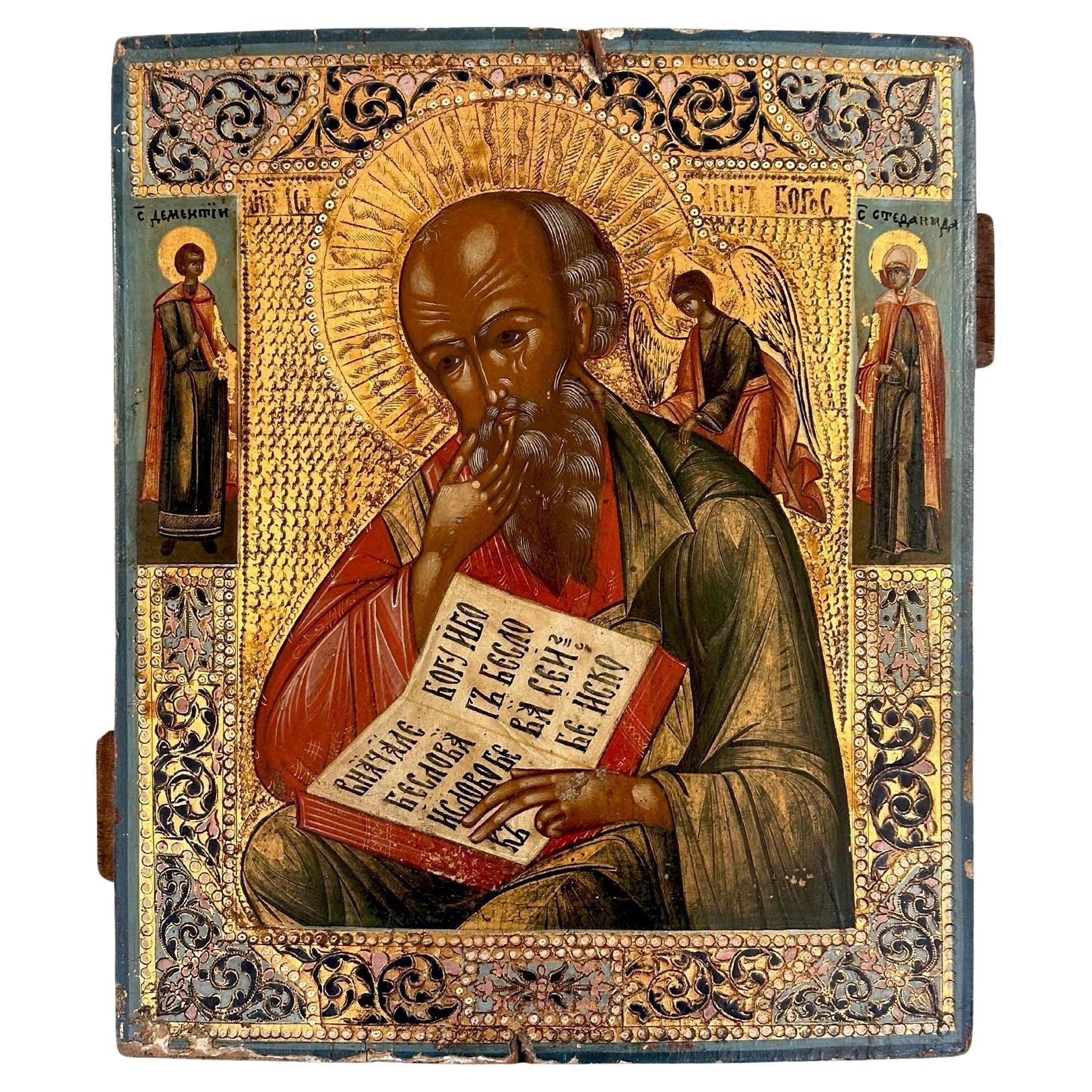 18th/19th Century Russian Icon of St. John the Theologian in Silence