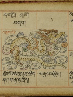 18./19. Jahrhundert mongolisches buddhistisches/astrologisches Buch mit reichhaltigen Farbillustrationen