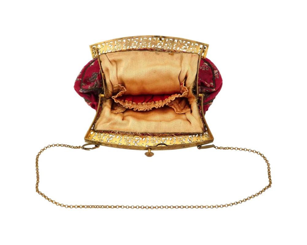 XVIIIe siècle et antérieur Sac à main persan ancien du 18ème siècle en textile safavide en vente
