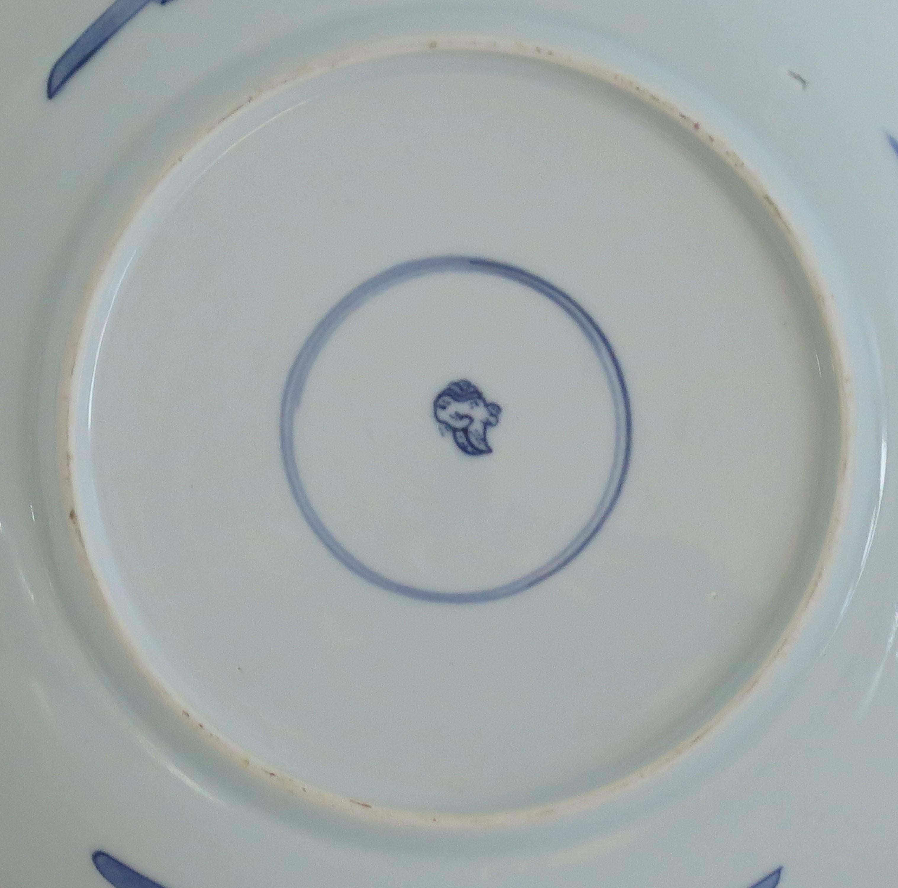 18th C. Chinese Dish or Plate Porcelain Blue & White Hand Painted Hunting Scene For Sale 6