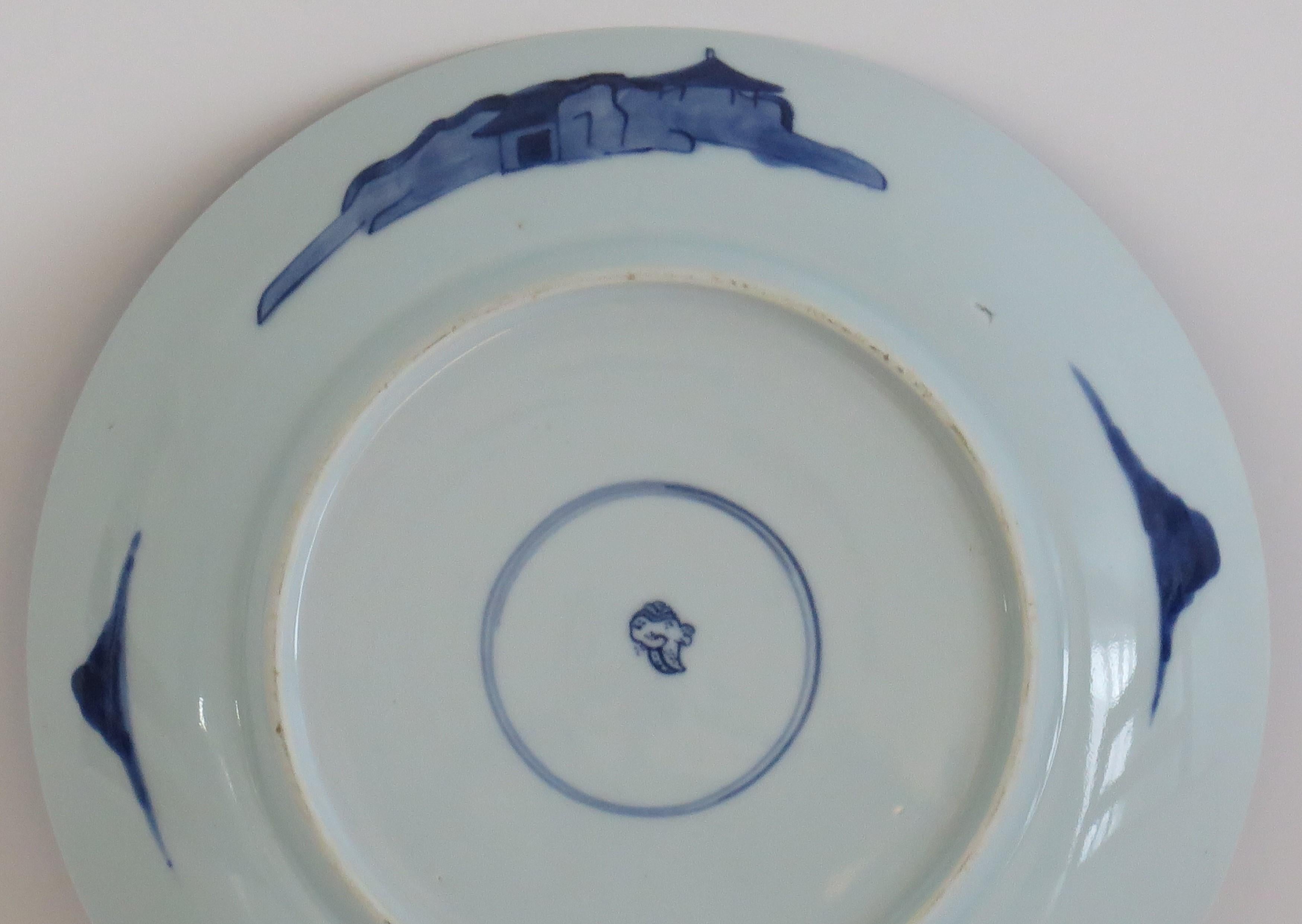 18th C. Chinese Dish or Plate Porcelain Blue & White Hand Painted Hunting Scene For Sale 7