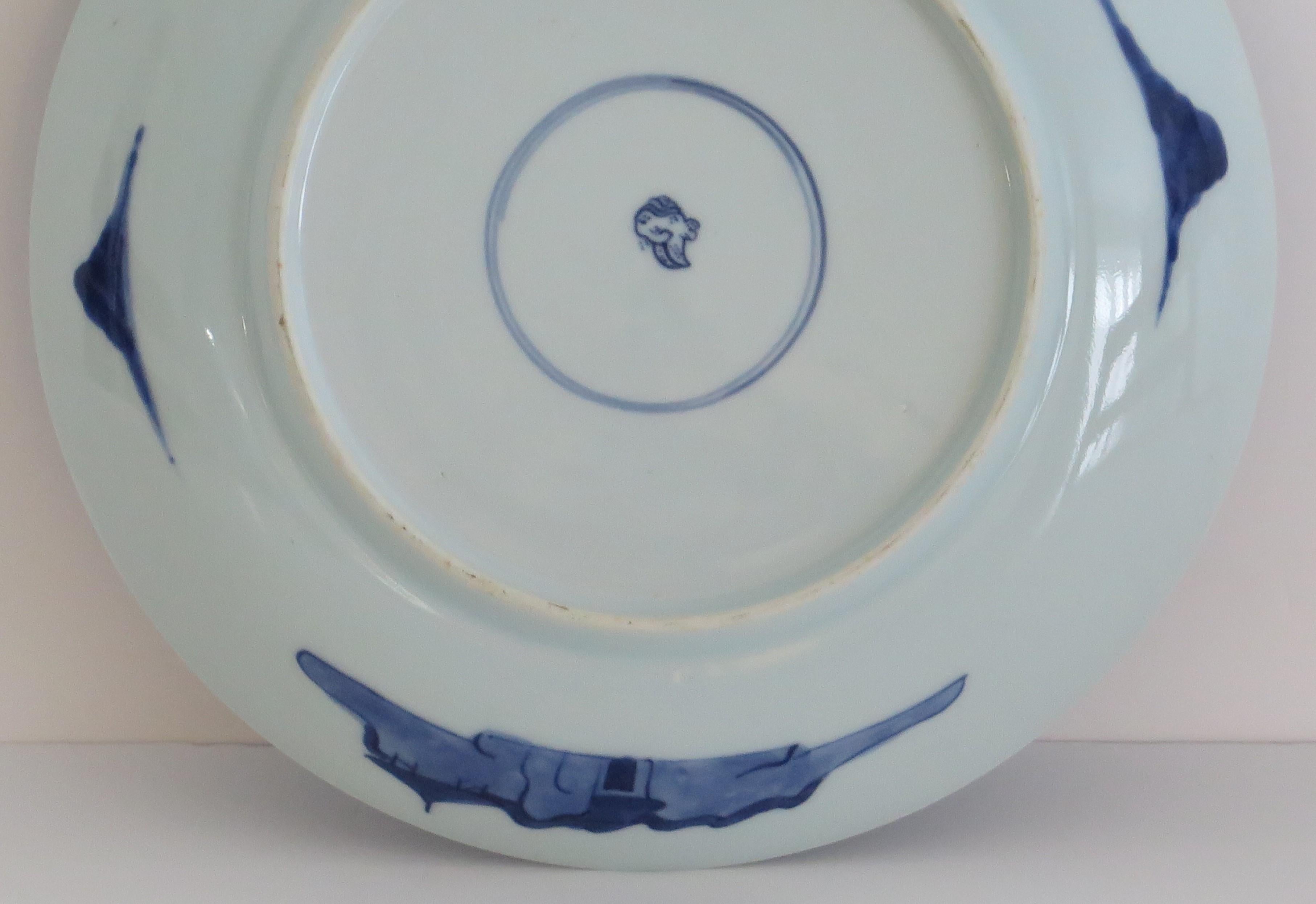 18th C. Chinese Dish or Plate Porcelain Blue & White Hand Painted Hunting Scene For Sale 8