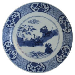 18th C. Chinese Dish or Plate Porcelain Blue & White Hand Painted Hunting Scene