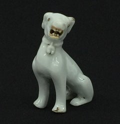 Chinese porcelain sitting dog, Dehua, Qing Dynasty, Kangxi Era