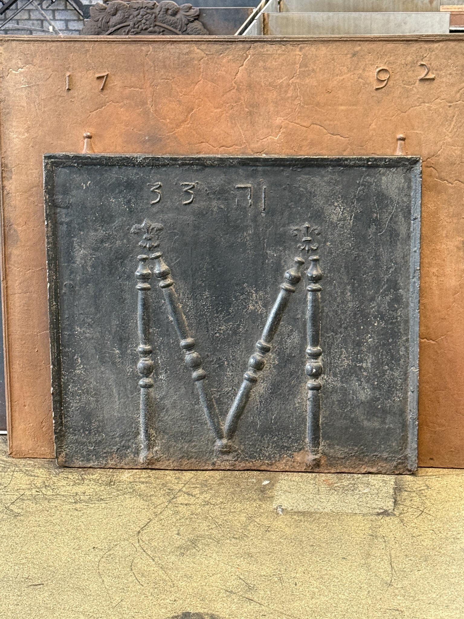 Louis XIV 18th C French Fireback / Backsplash with Pillars and Fleurs de Lys, Dated 1733 For Sale