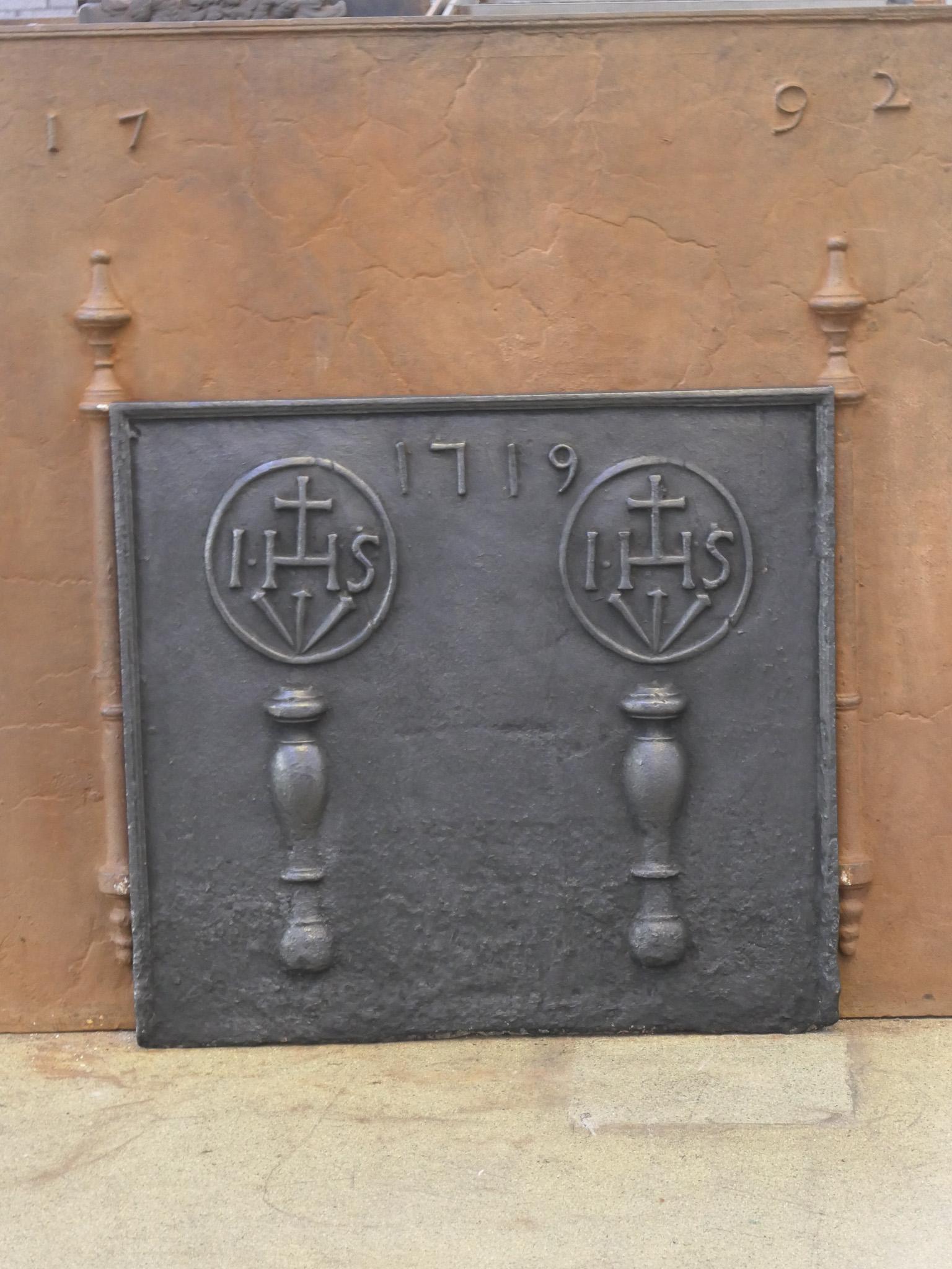 18th Century and Earlier 18th C. French 'Pillars with IHS Monograms' Fireback / Backsplash, Louis XIV For Sale