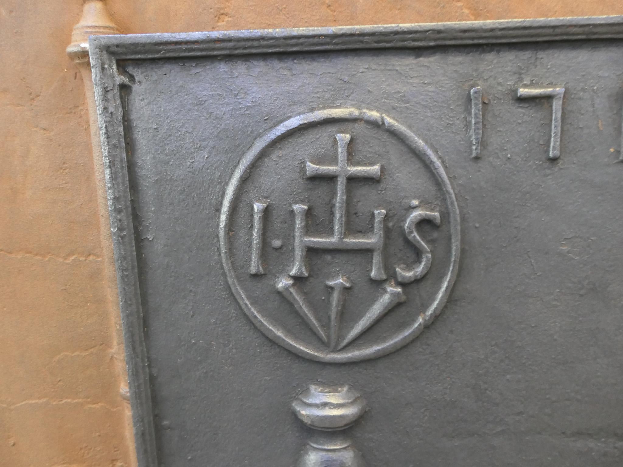 18th C. French 'Pillars with IHS Monograms' Fireback / Backsplash, Louis XIV For Sale 1