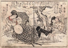 XVIIIe siècle Estampe japonaise originale - Isoda Koryusai 礒田湖龍斎 (1735-1790)