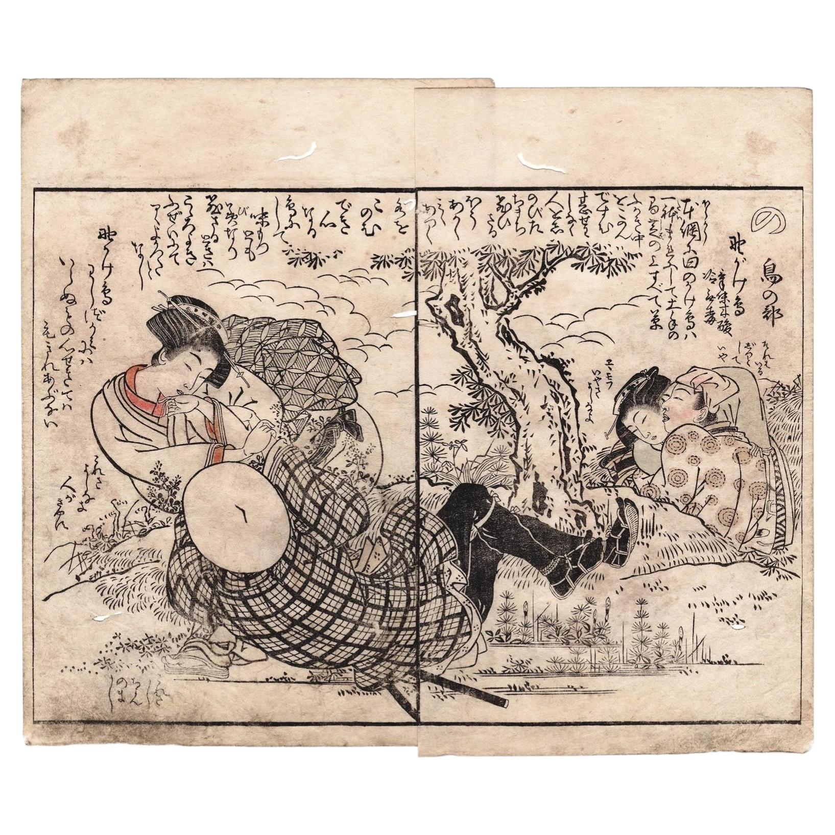 XVIIIe siècle Estampe japonaise originale - Isoda Koryusai 礒田湖龍斎 (1735-1790)