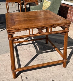 18th C Style Ming Chinese Bamboo Center Table by Burton-Ching
