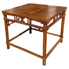 18th C Style Ming Chinese Bamboo Center Table by Burton-Ching