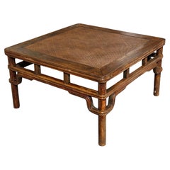 18th C Style Ming Chinese Bamboo Coffee Table by Burton-Ching