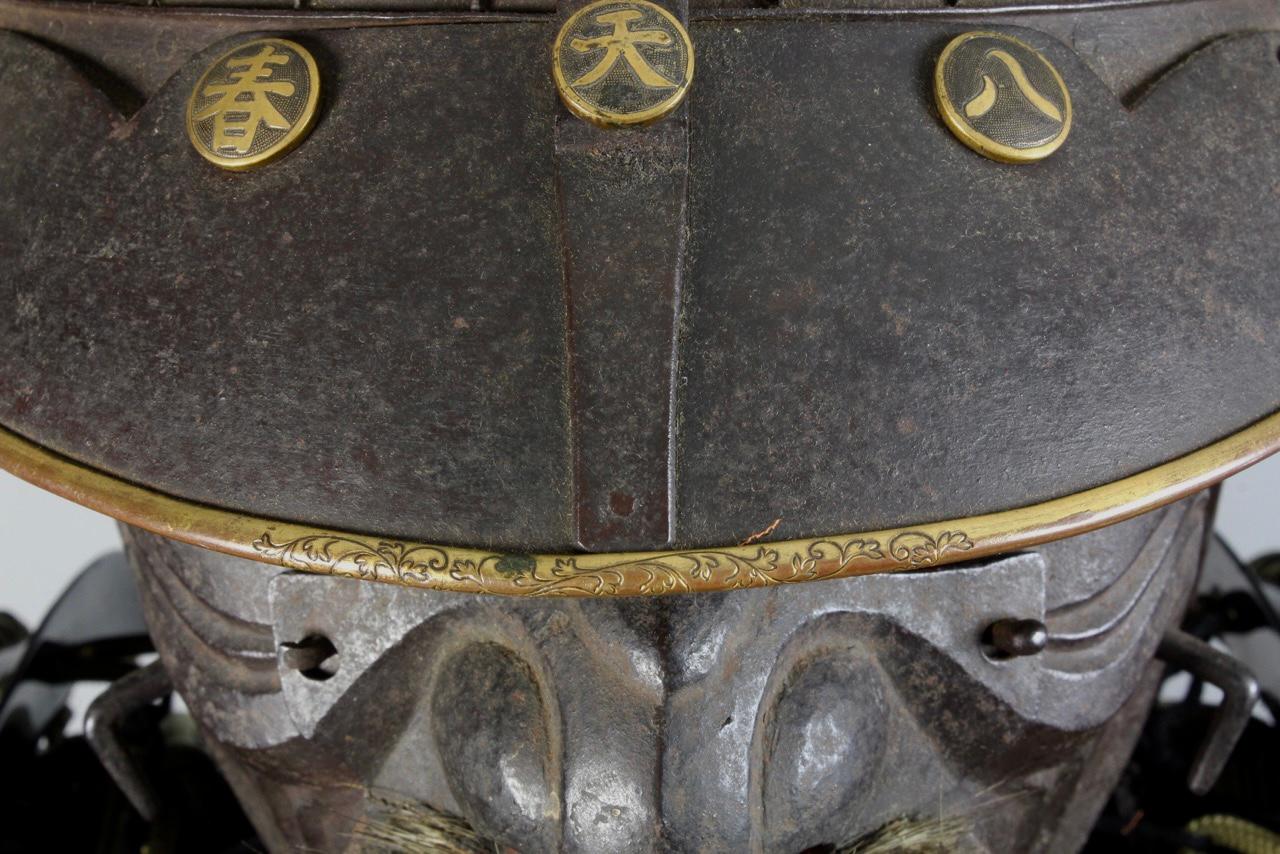 18th c(Edo period) certified samurai armor (yoroi) in exceptional st. Preservati For Sale 5