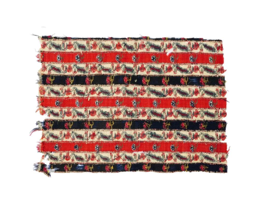 Unknown 18Th Cen Persian Safavid Dynasty Hand Woven Textile For Sale