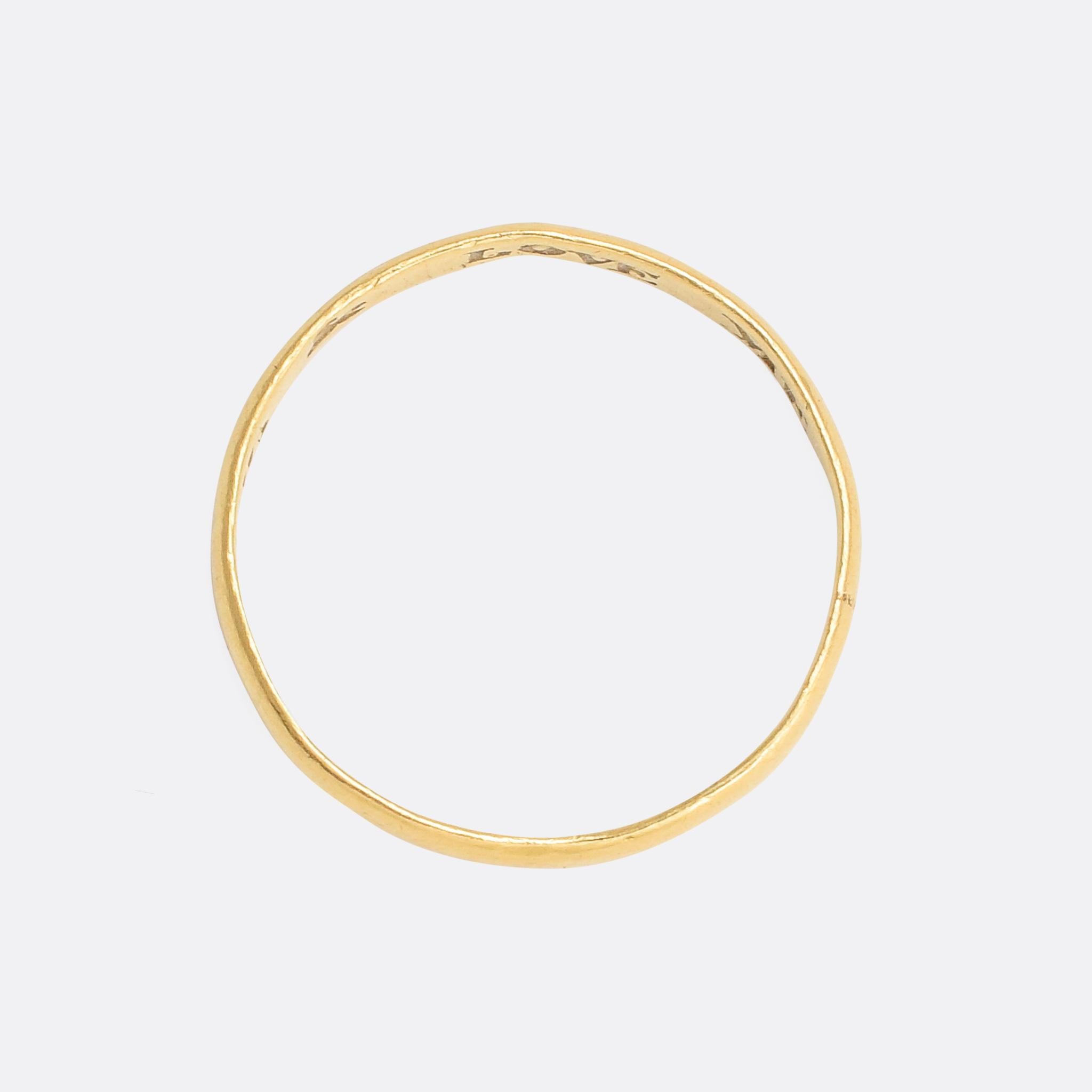 fear of god ring