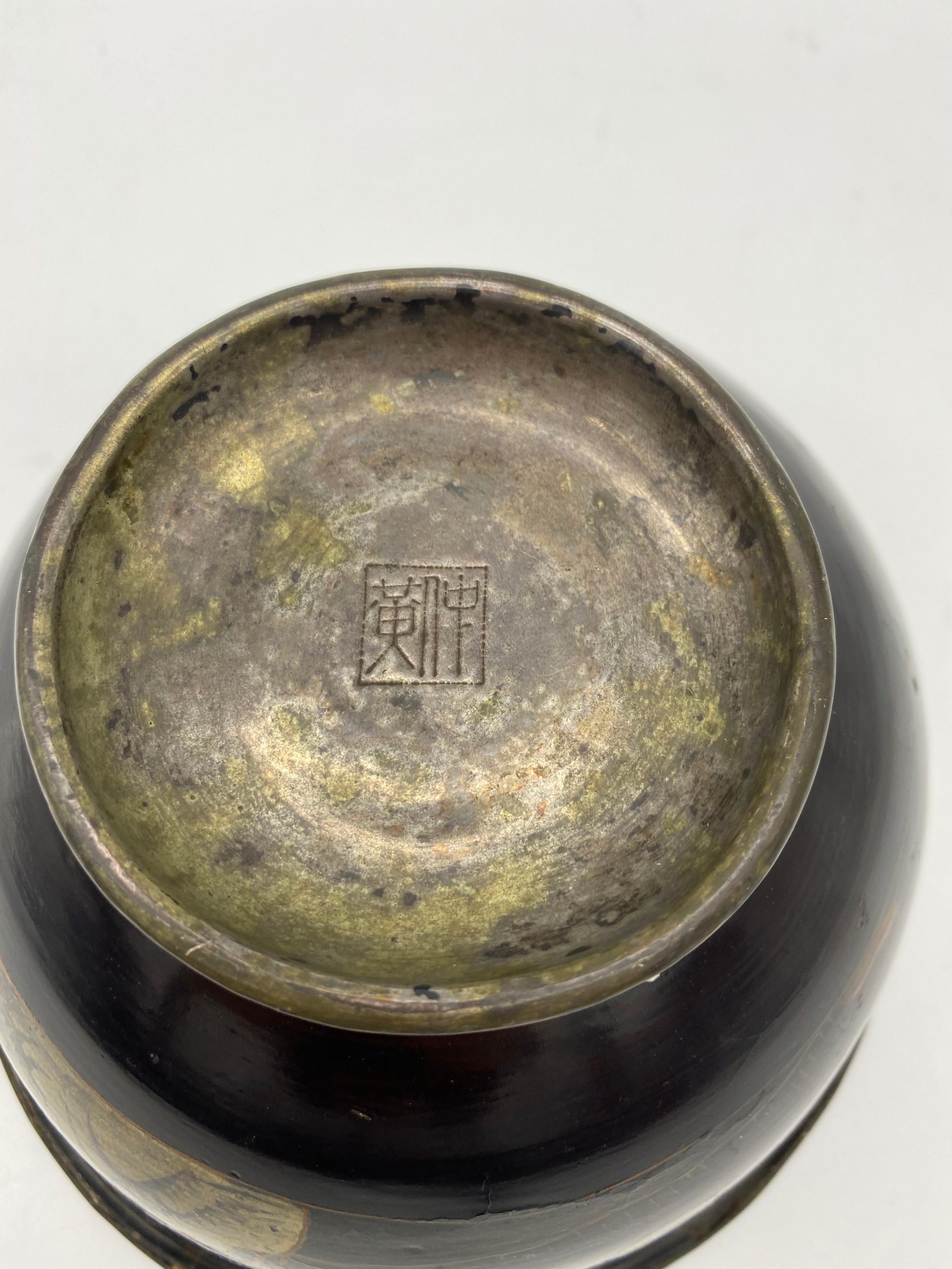 18th Century Chinese Lacquer Bowl with Pewter For Sale 3