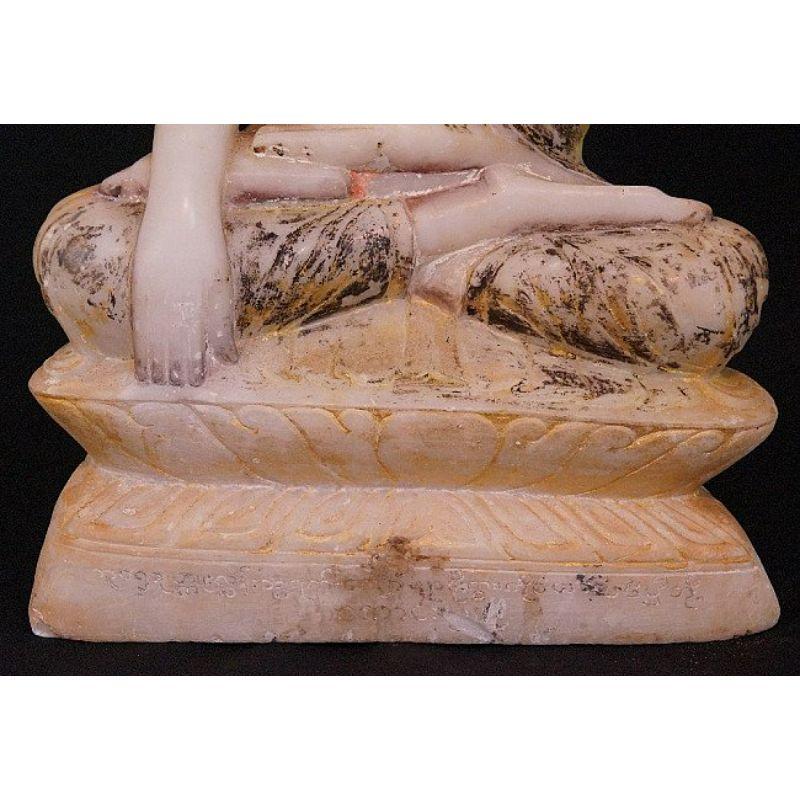 18th Century Alabaster Buddha from Burma For Sale 7