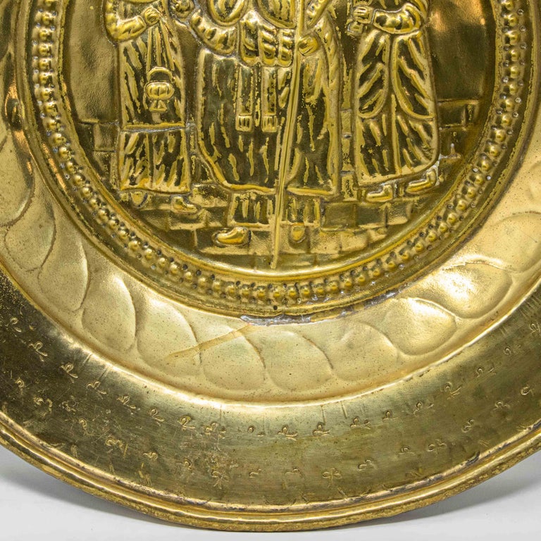 18th Century Almsgiver Plate with Saint Brass For Sale at 1stDibs