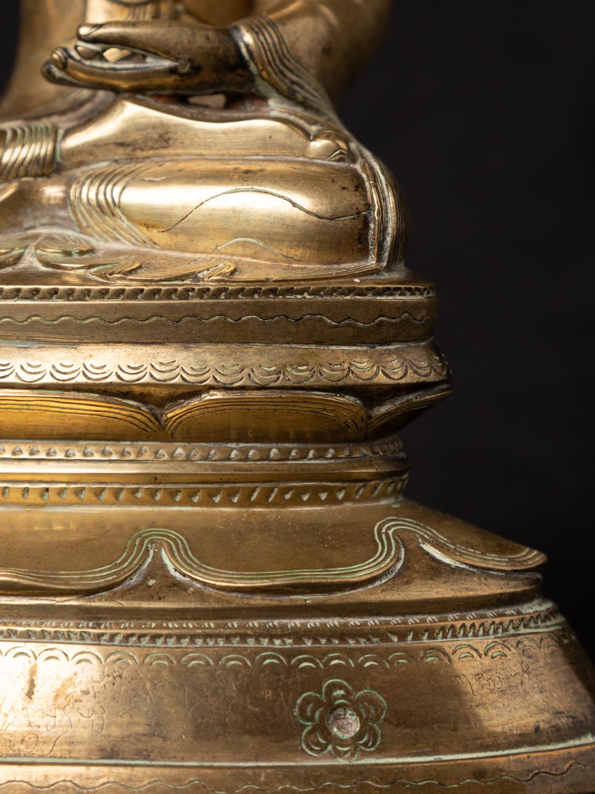 Antike Lotus-Buddha-Statue aus Bronze aus Burma aus dem 18. Jahrhundert im Angebot 10