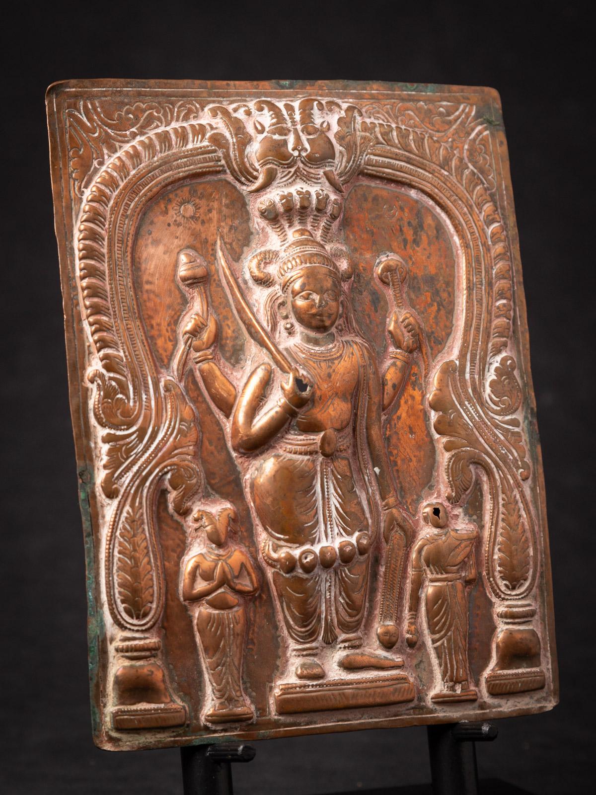 Panneau ancien en cuivre repoussé du XVIIIe siècle représentant Virabhadra, Inde Bon état - En vente à DEVENTER, NL