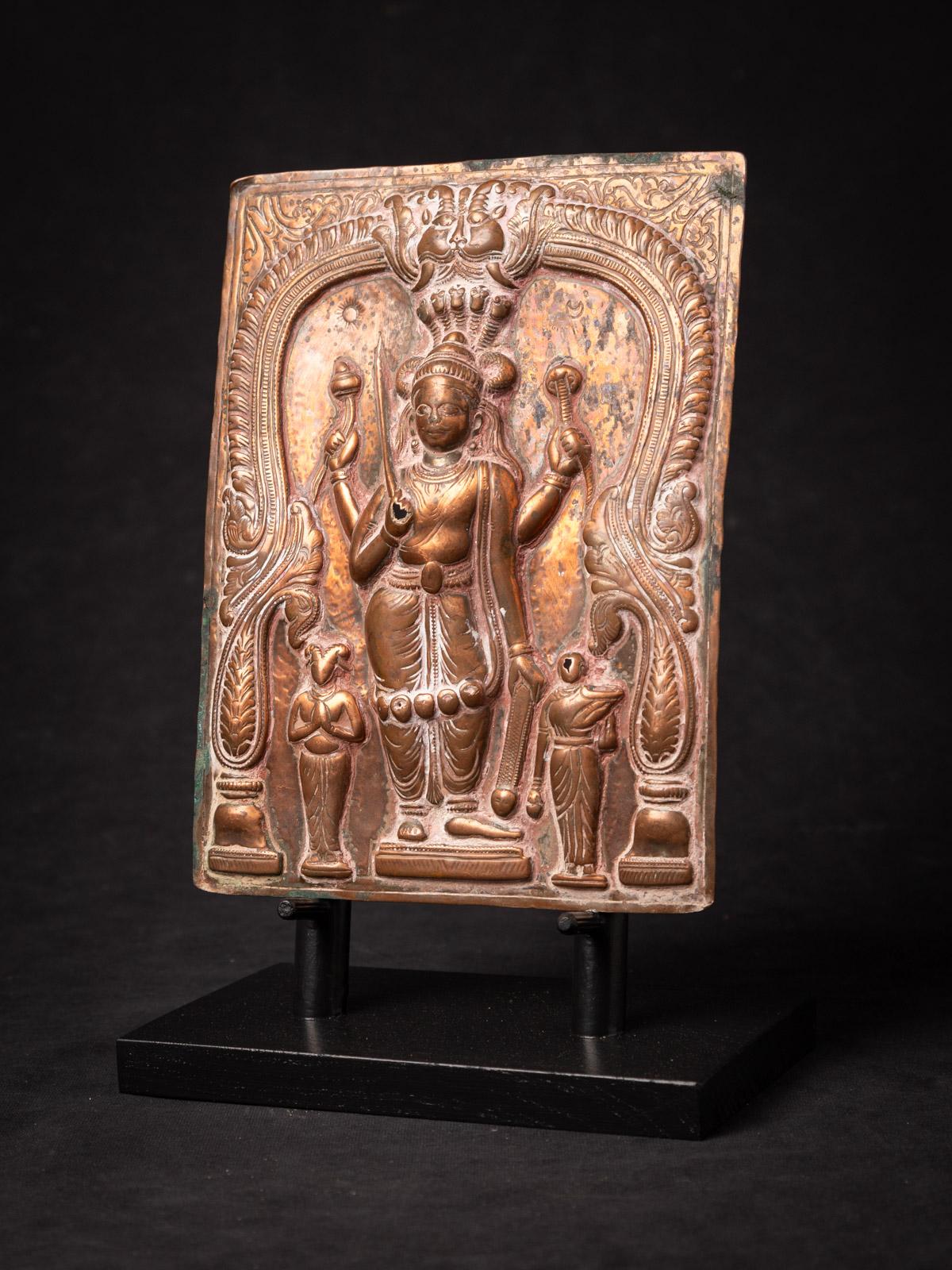 XVIIIe siècle et antérieur Panneau ancien en cuivre repoussé du XVIIIe siècle représentant Virabhadra, Inde en vente