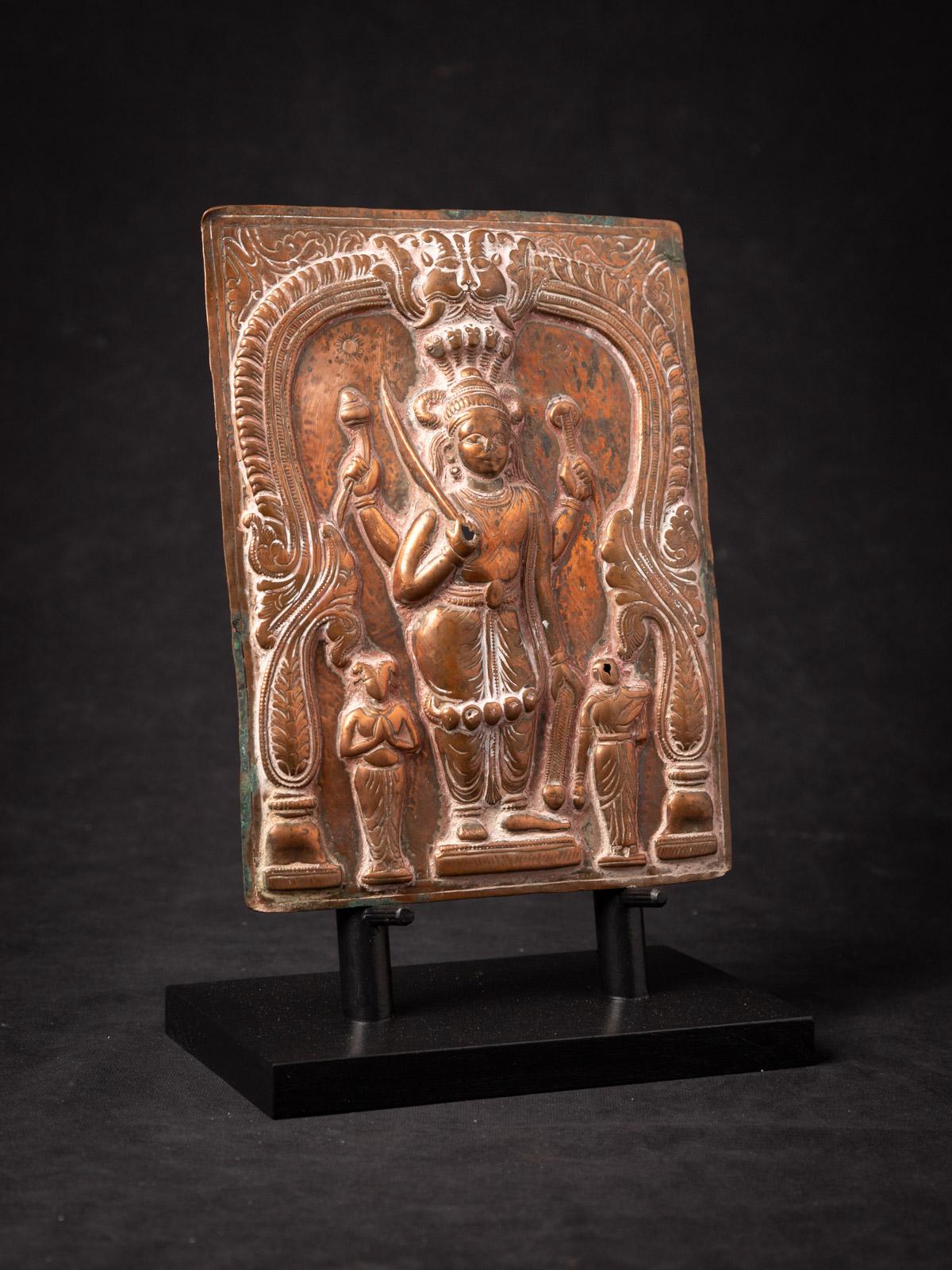 Panneau ancien en cuivre repoussé du XVIIIe siècle représentant Virabhadra, Inde en vente 1