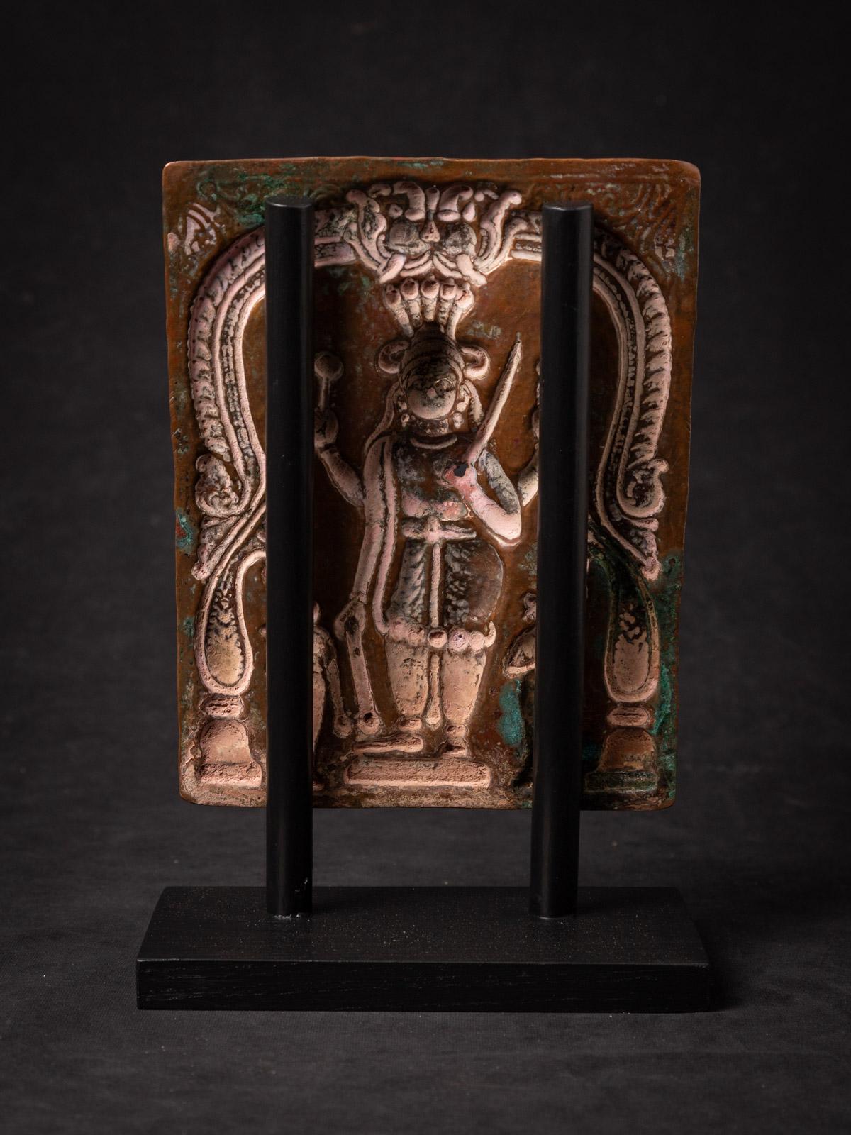 Panneau ancien en cuivre repoussé du XVIIIe siècle représentant Virabhadra, Inde en vente 3