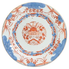 Antico piatto in porcellana cinese Kangxi/Yongzheng del XVIII secolo Van Gel